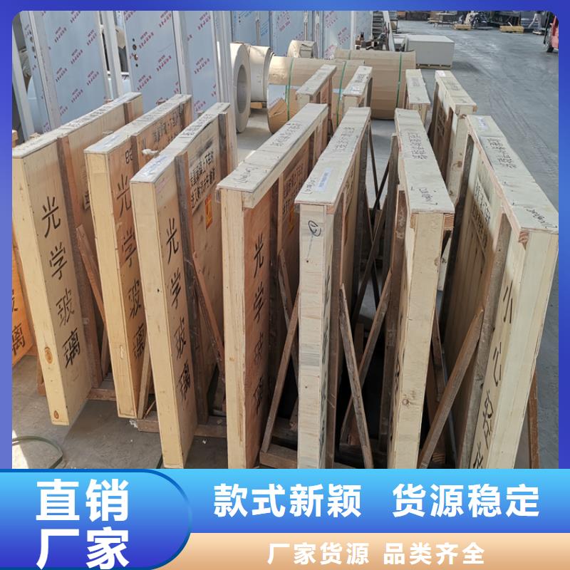 铅玻璃框多年经验