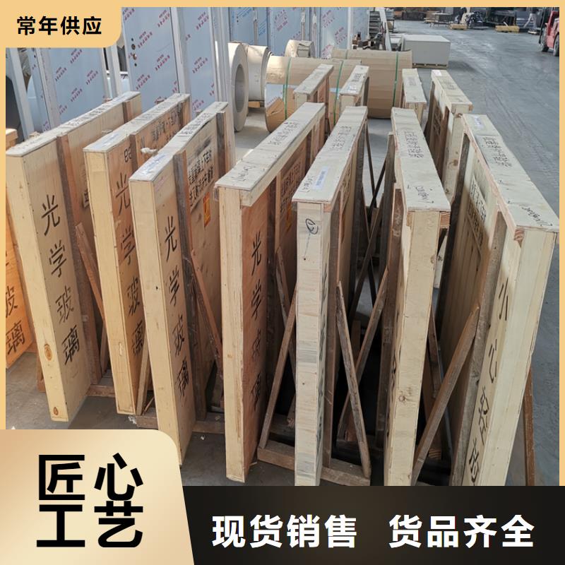 探伤铅玻璃源头厂家报价