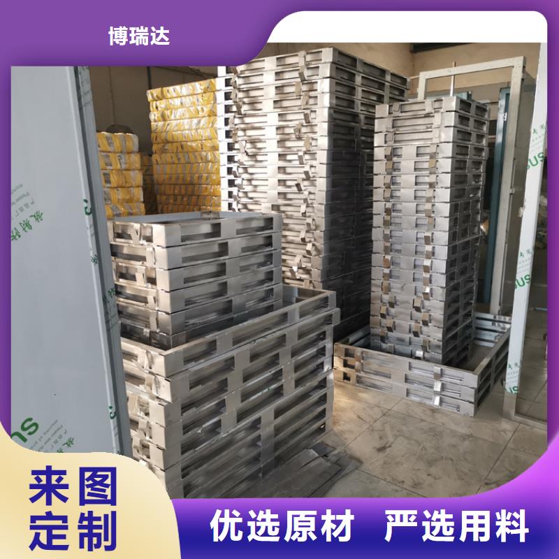 DR室铅玻璃电话订购热线