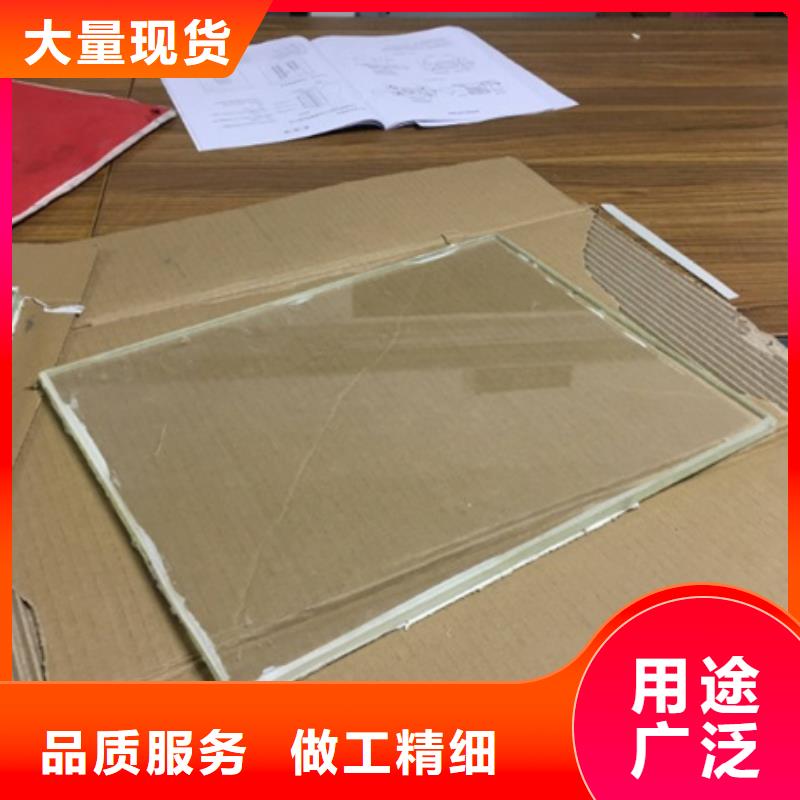 X光防护铅玻璃现货价格