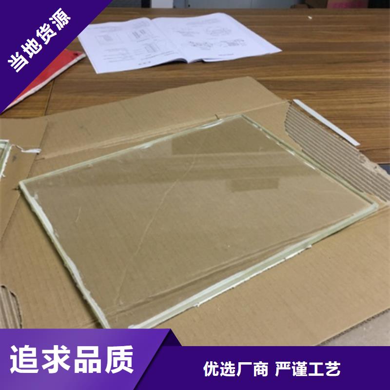 X光室铅玻璃厂家供应批发
