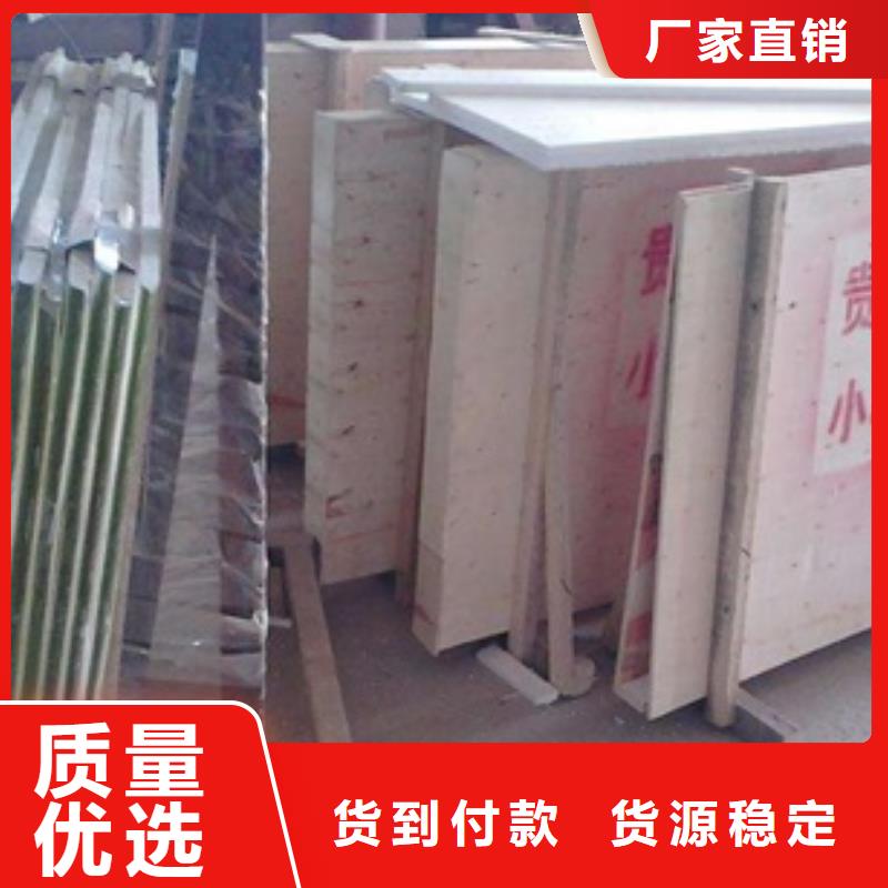 高晶铅玻璃-欢迎新老客户实地考察