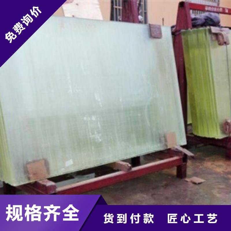 生产高性能辐射玻璃的生产厂家