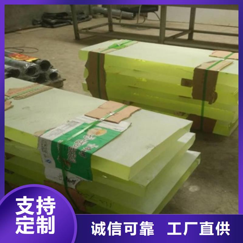 有现货的医用铅玻璃销售厂家