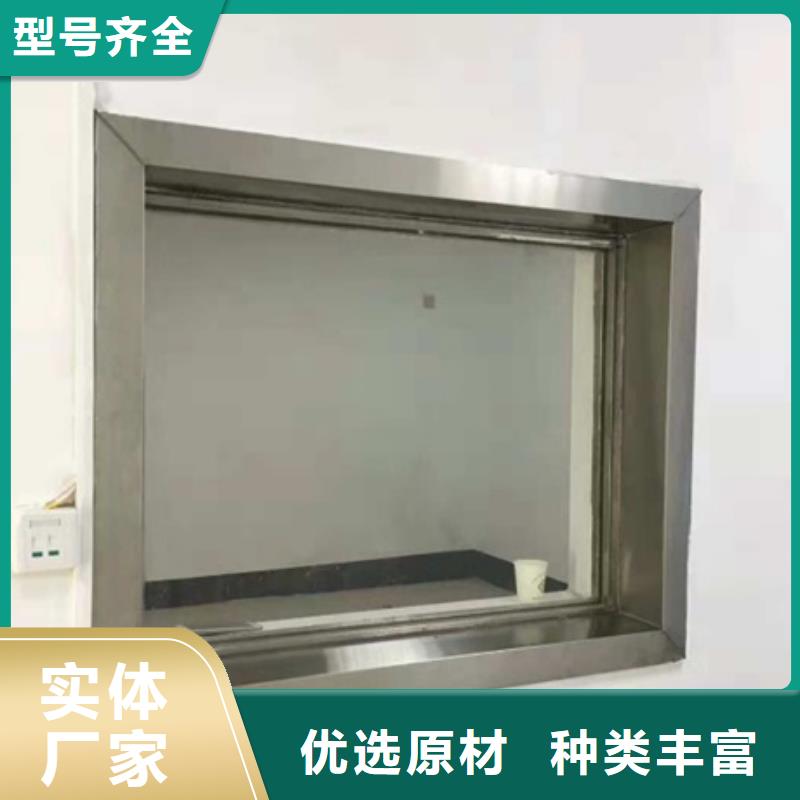 铅玻璃防护窗匠心品质