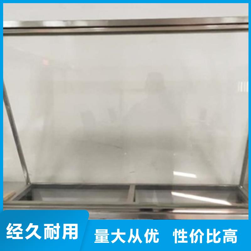 防辐射观察窗现货质量好