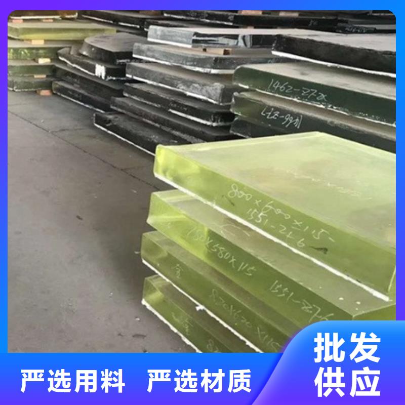 #X射线铅玻璃#-全国直销