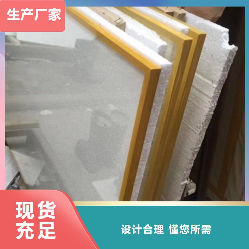 定制DR室铅玻璃的厂家