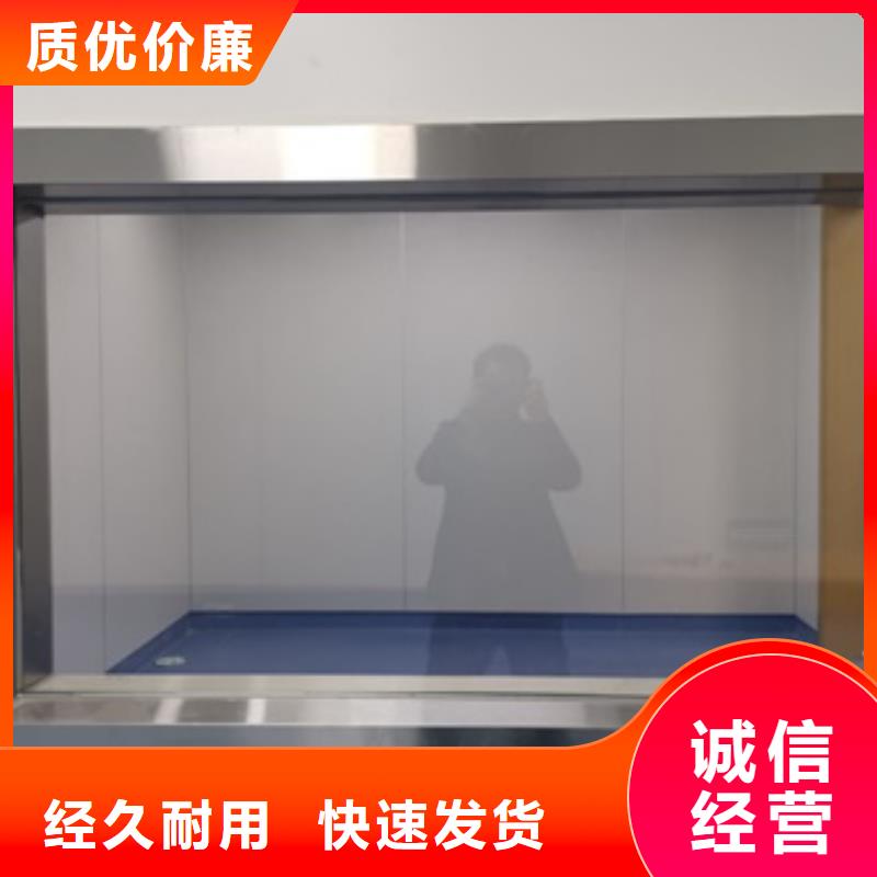 探伤铅玻璃-探伤铅玻璃欢迎您