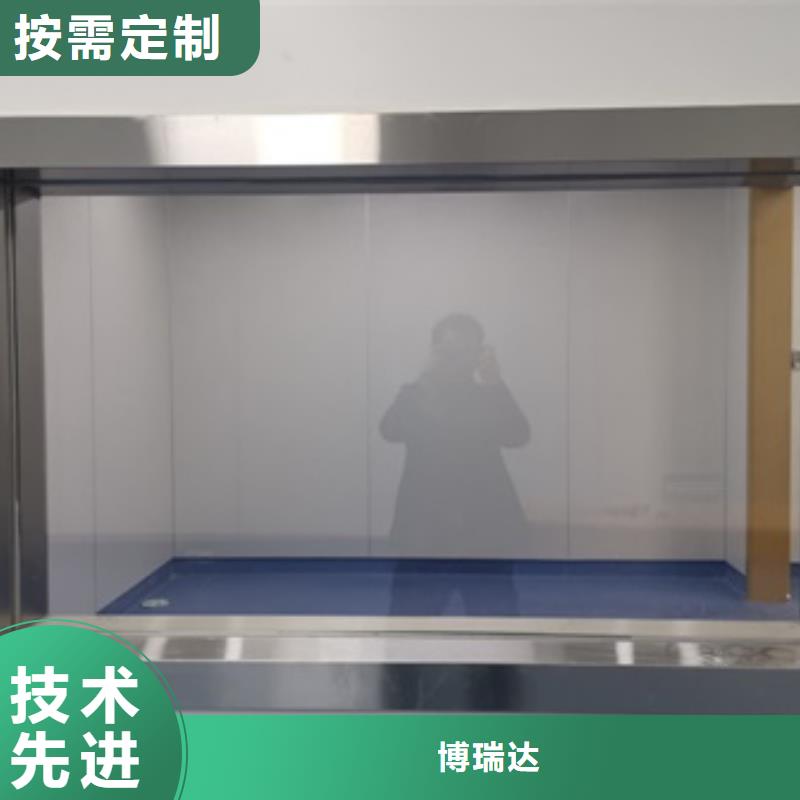 防辐射铅玻璃_您的要求是我们的追求