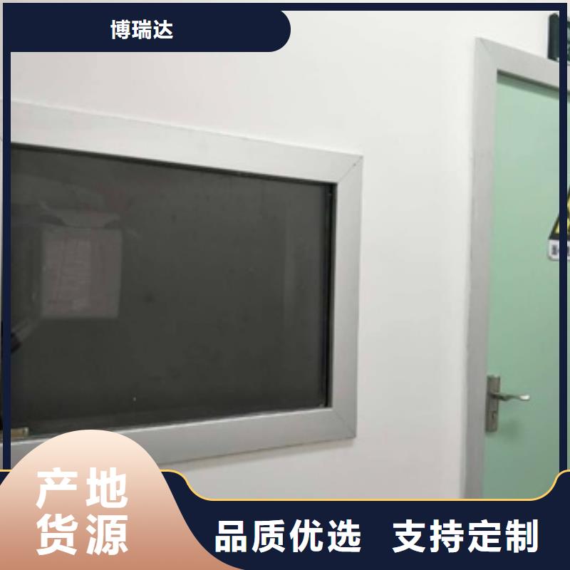 有现货的X射线铅玻璃实体厂家