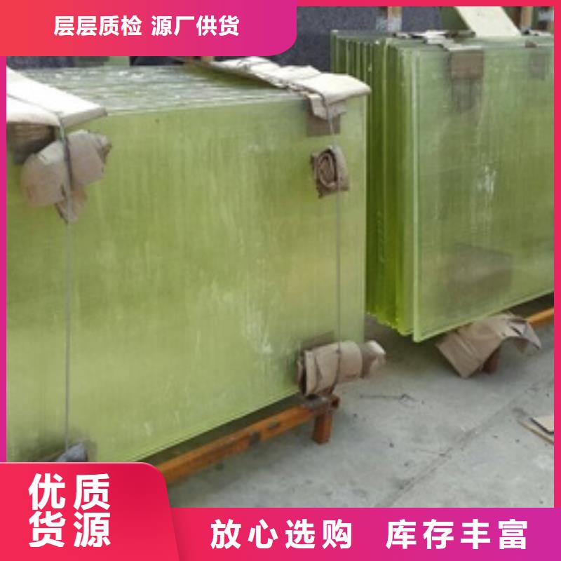 辐射防护铅玻璃全国送货上门