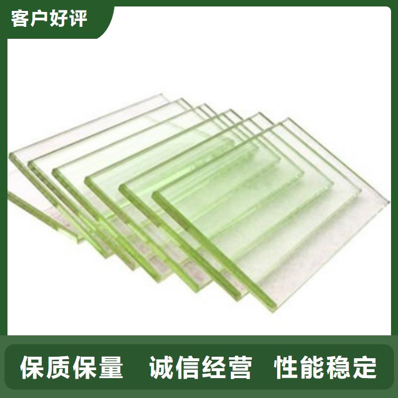 信誉好的医用铅玻璃厂家