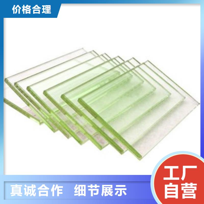 X射线铅玻璃不满意可退货