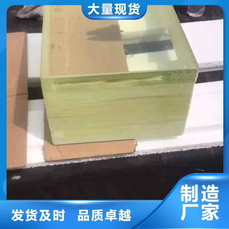 DR室铅玻璃厂家特惠