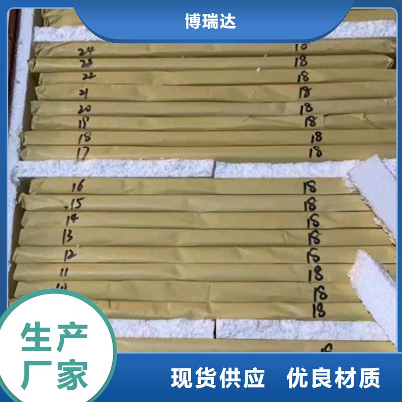 高晶铅玻璃-回购率高