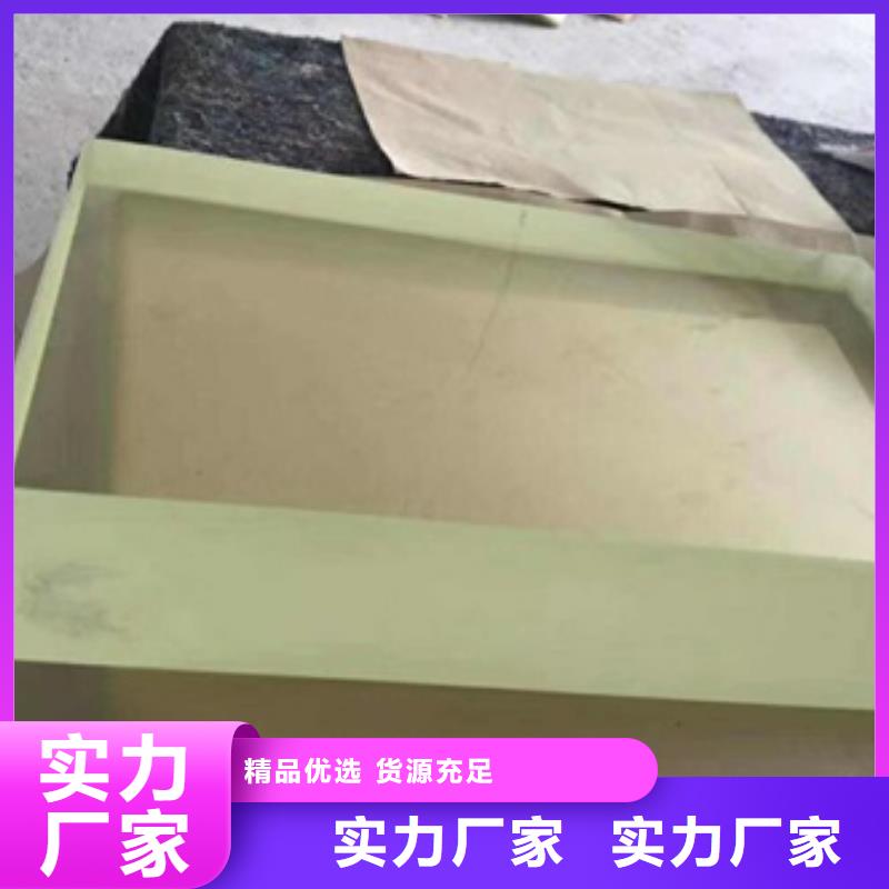 防辐射铅玻璃品质有保障