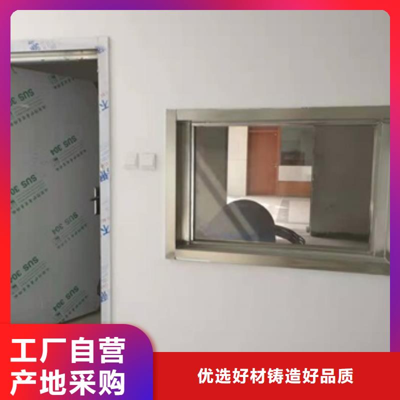 射线防护铅玻璃-好产品用质量说话