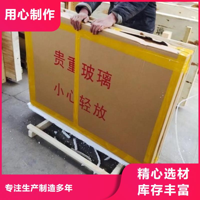 信誉好的医用铅玻璃厂家