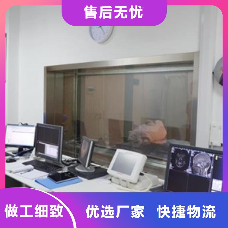 防辐射铅玻璃_您的要求是我们的追求