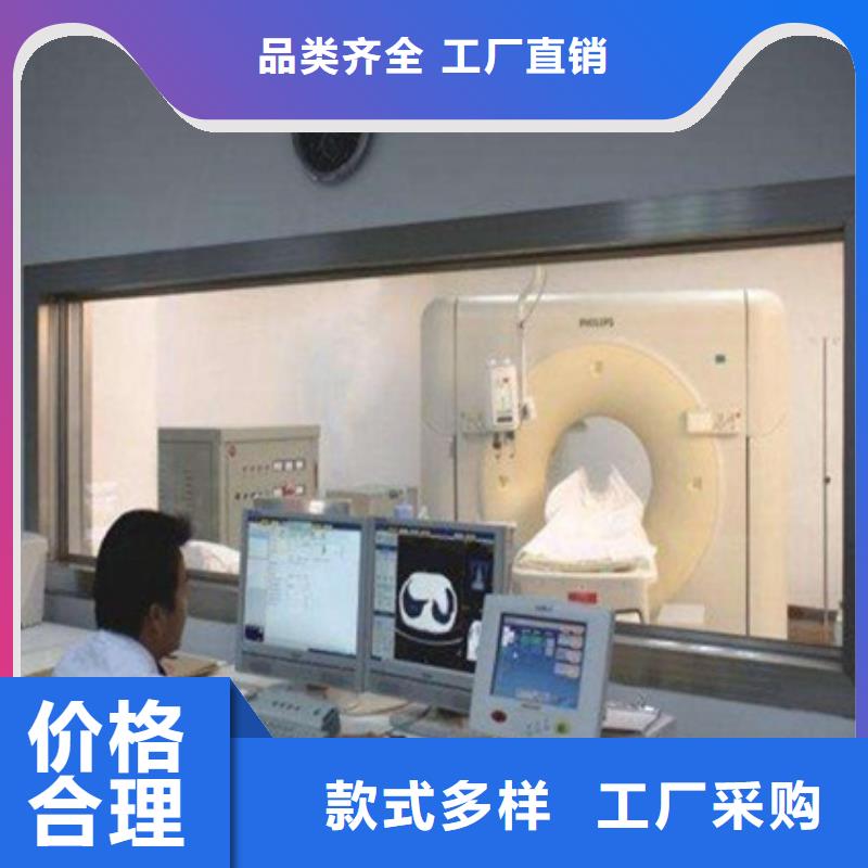 铅玻璃观察窗信誉好厂家