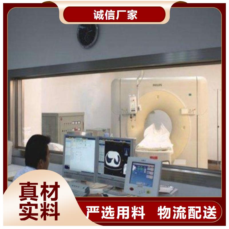 信誉好的医用铅玻璃厂家