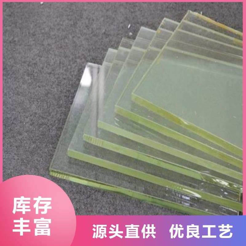 优质高清铅玻璃生产厂家
