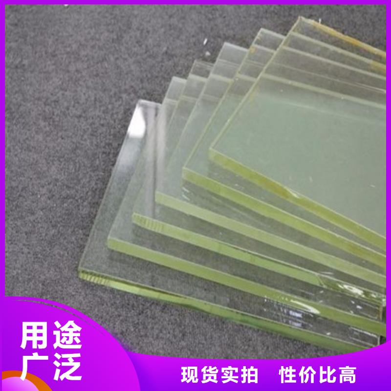 铅玻璃资质全可信赖