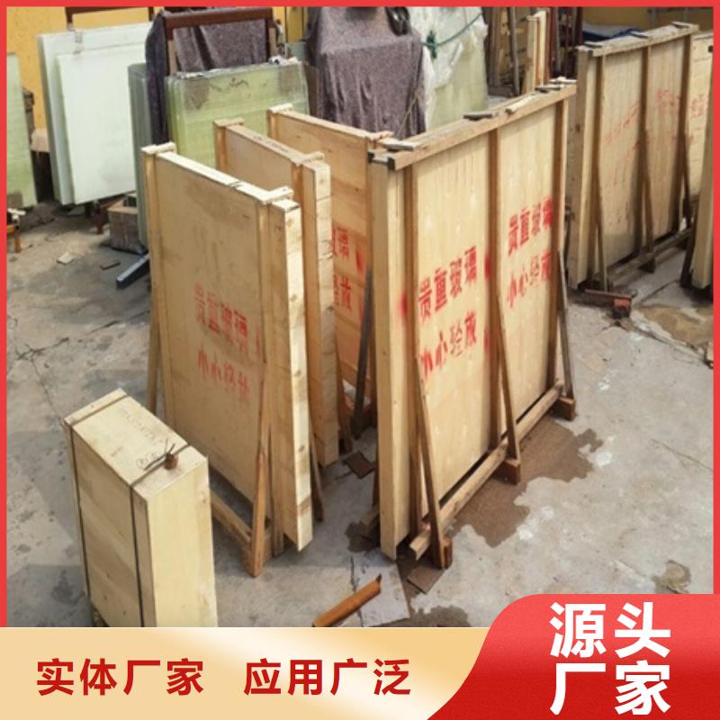高晶铅玻璃-欢迎新老客户实地考察