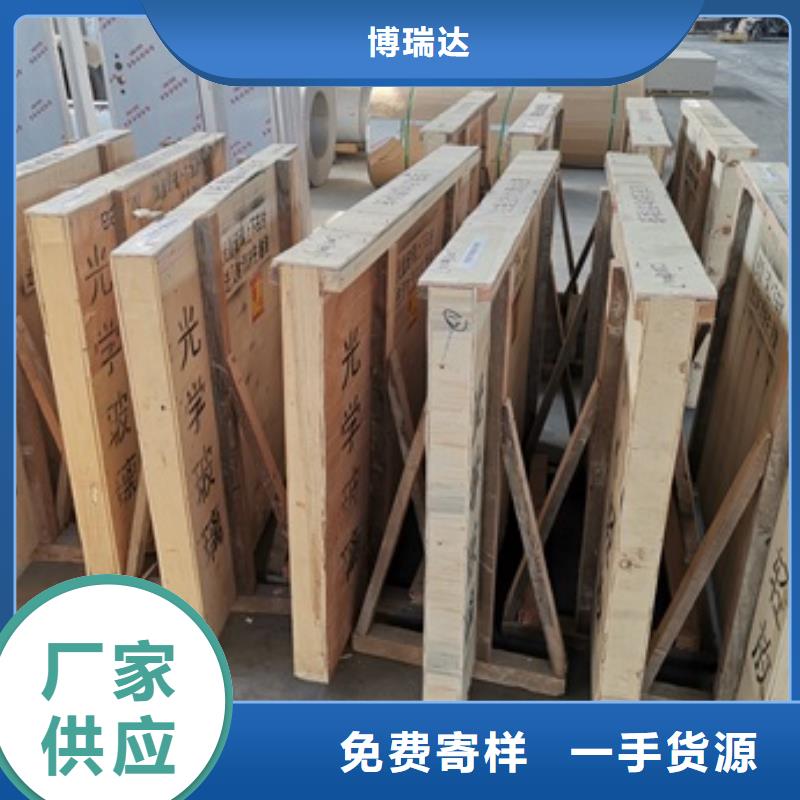 铅玻璃框多年经验