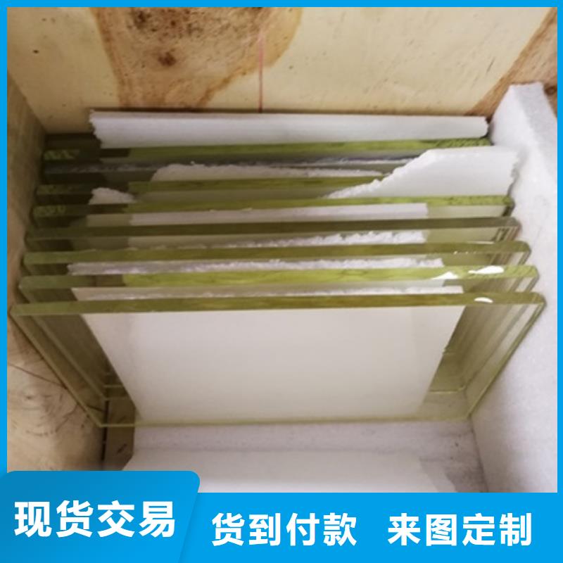 防护铅玻璃、防护铅玻璃直销厂家
