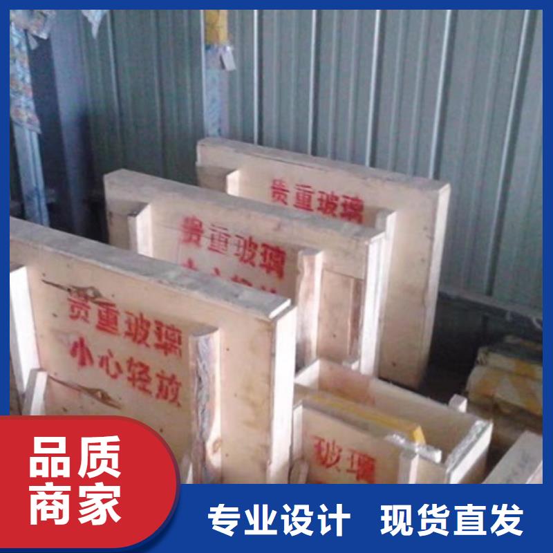 X光室铅玻璃厂家供应批发