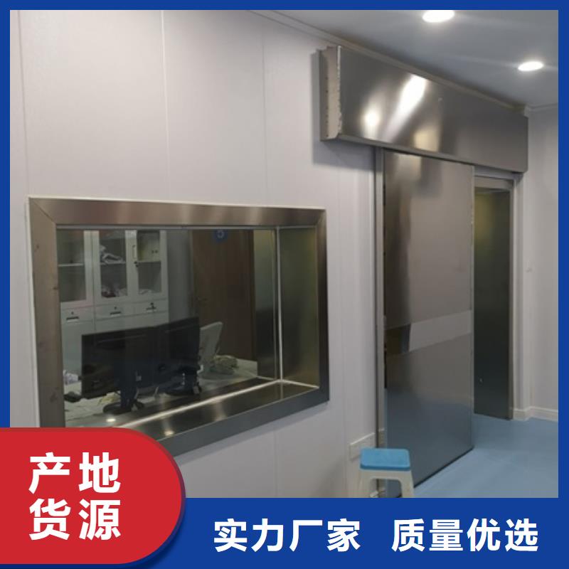 X光室铅玻璃厂家供应批发