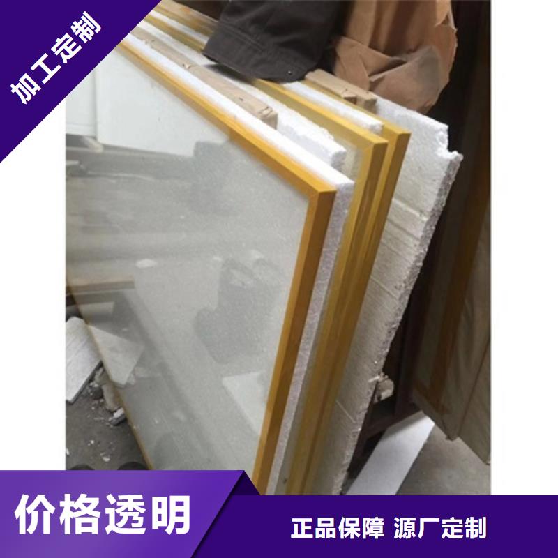 CT室铅玻璃_欢迎您