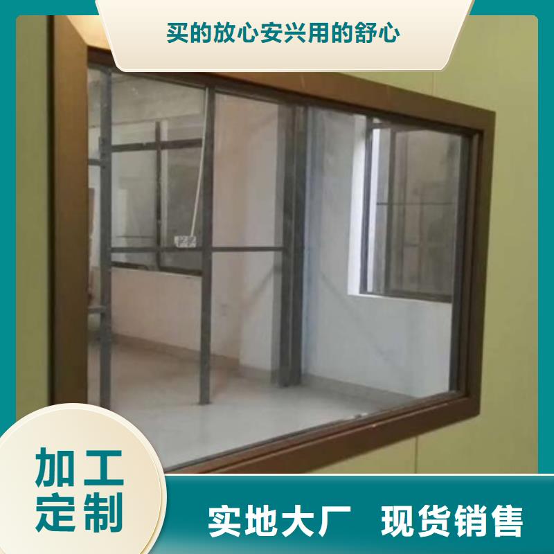 CT室玻璃现货直销