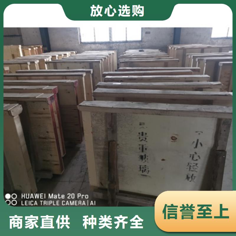 儋州市铅百叶窗生产厂家_厂家直销