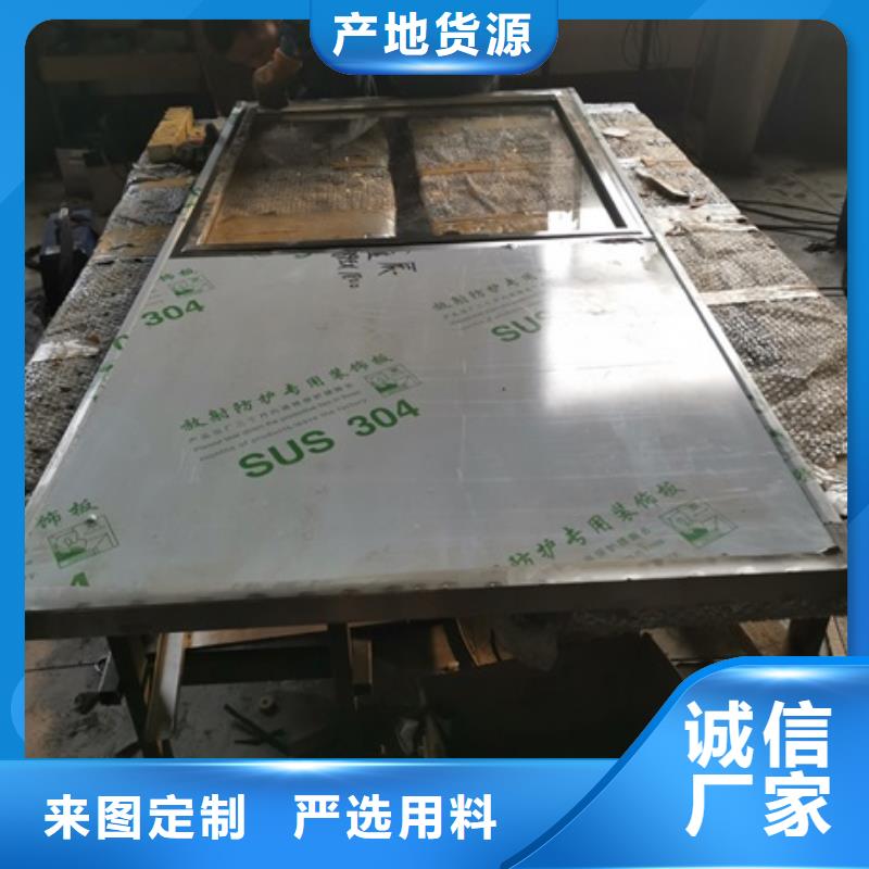 铅玻璃观察窗安装价格