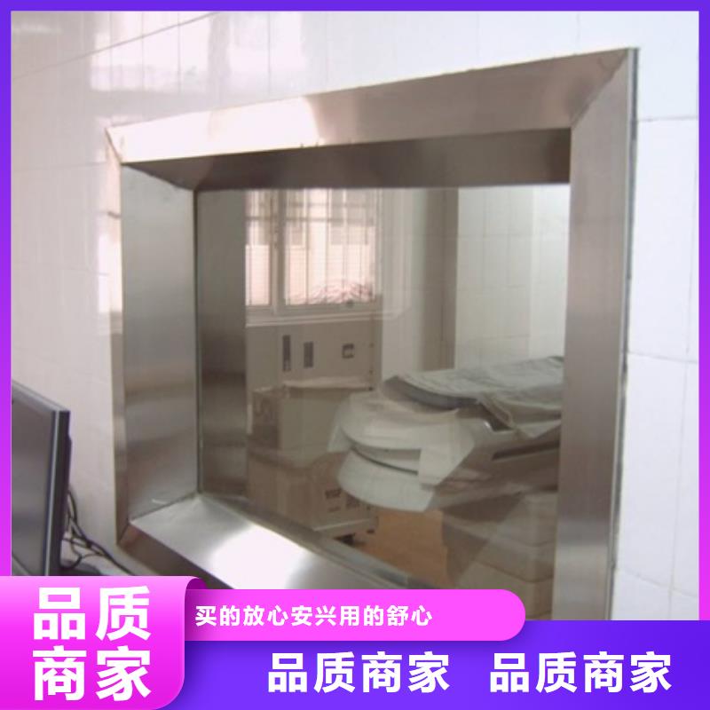 铅玻璃观察窗安装价格