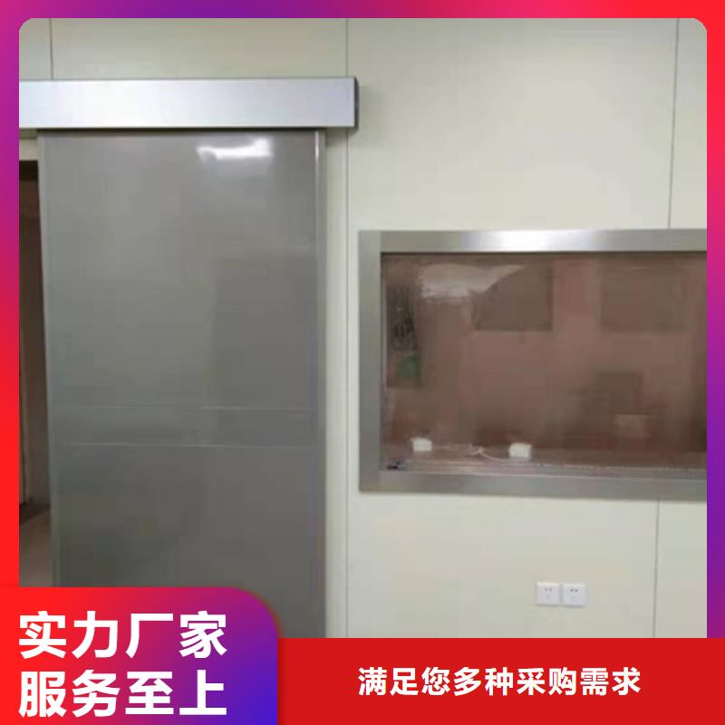 铅玻璃观察窗安装价格