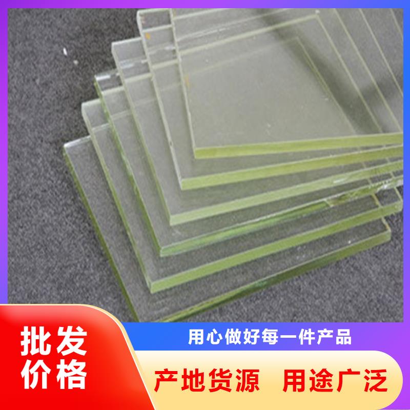 铅玻璃观察窗安装价格