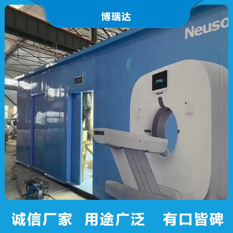 PCR方舱厂家-