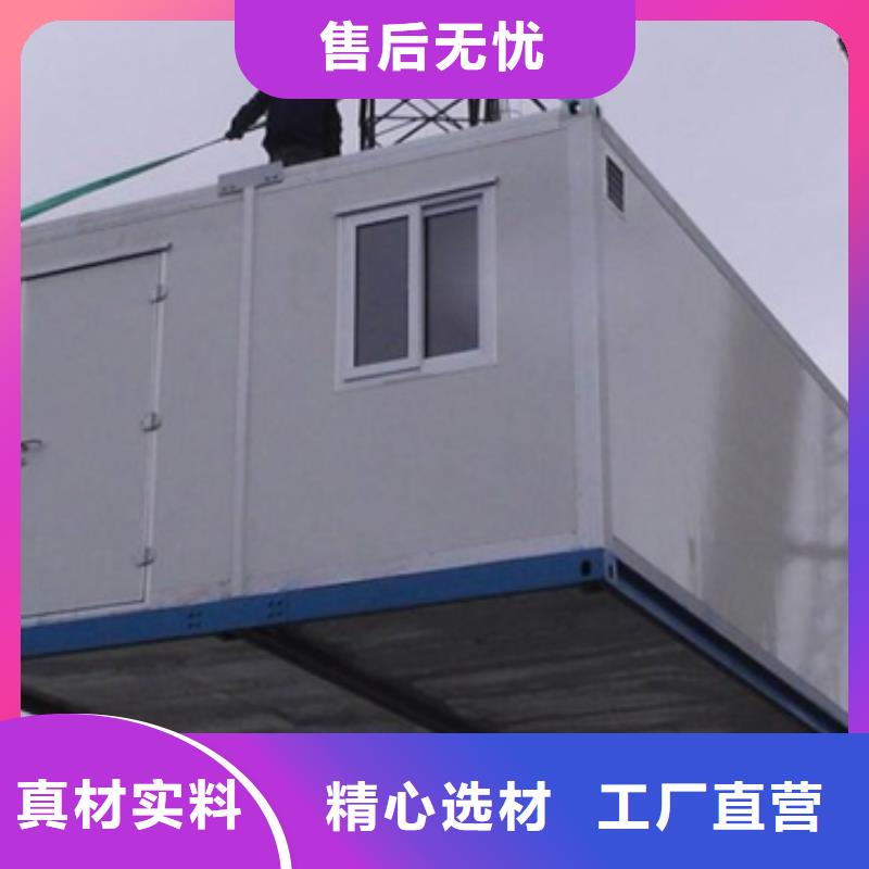 x射线方舱-加工厂家