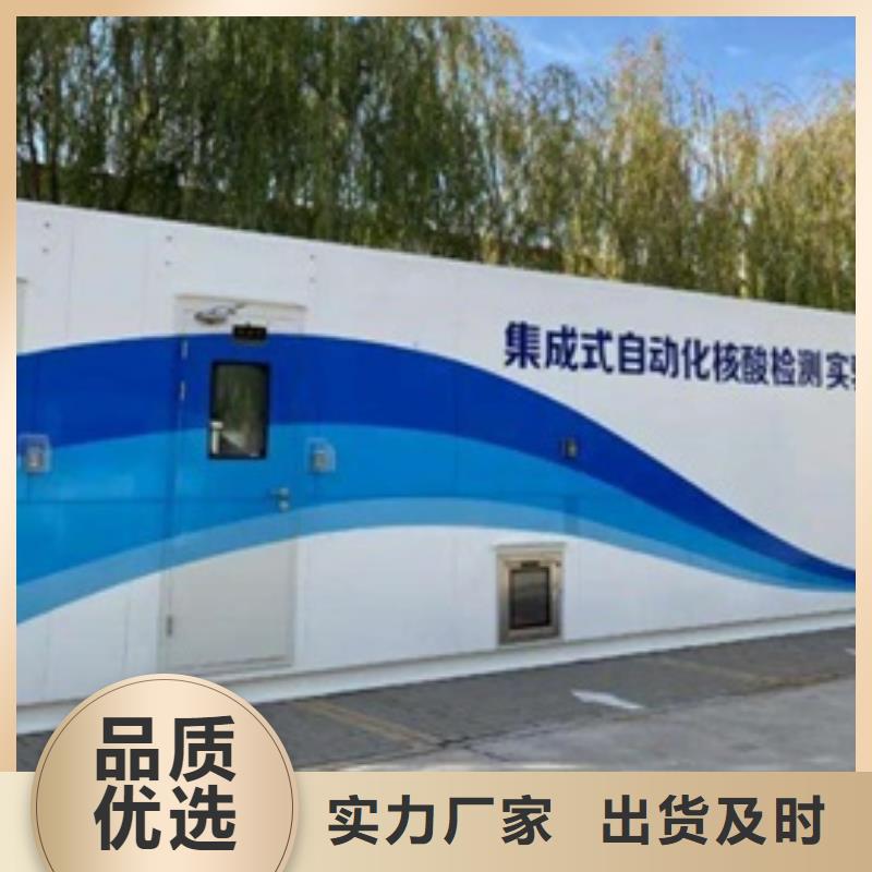 移动ct方舱适用范围