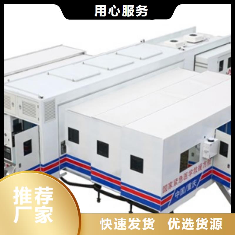 供应工业探伤室的销售厂家