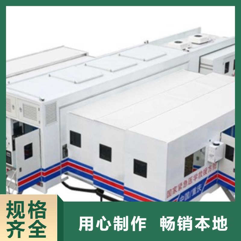 天舟方舱CT-天舟方舱CT专业品质