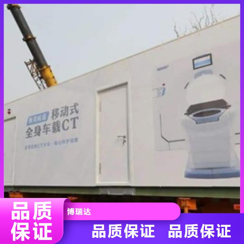 PCR方舱厂家-
