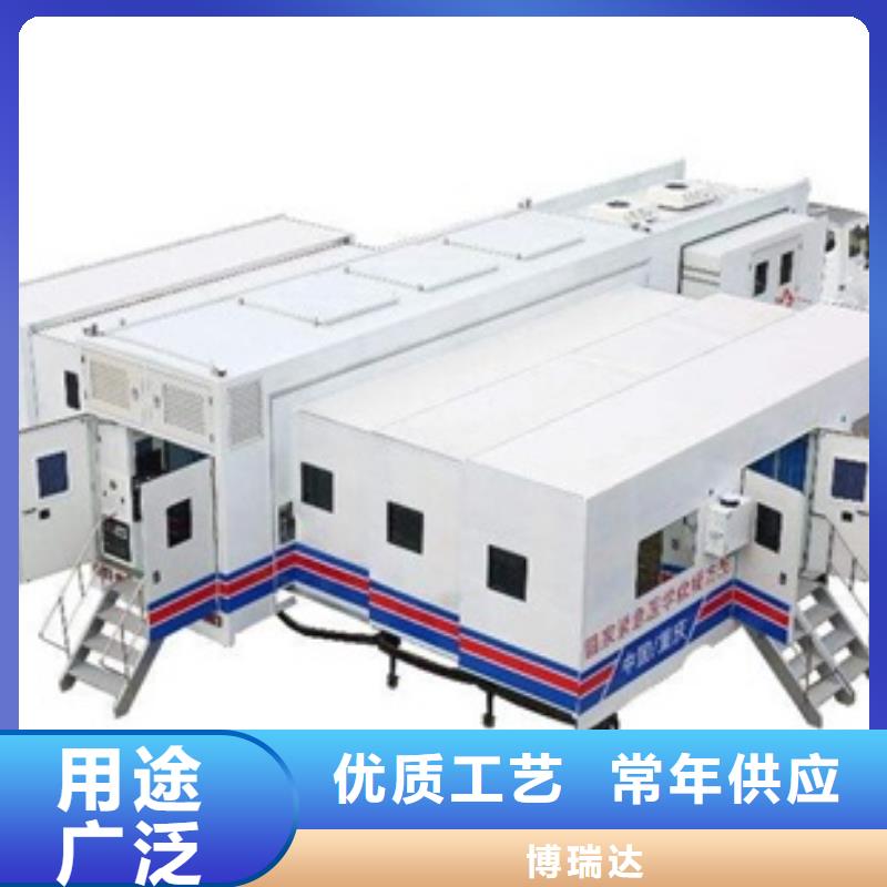 X光移动方舱供货商