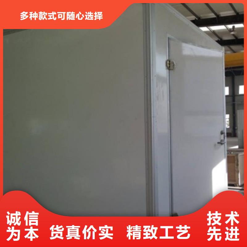 方舱设计全国供应