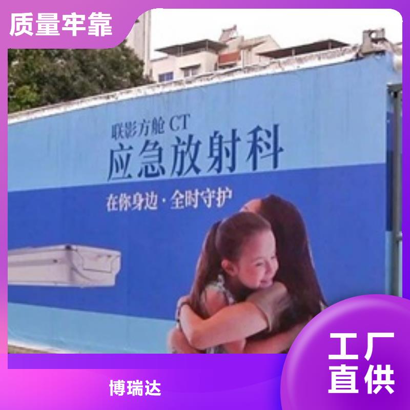 通道式防护铅房远销海外