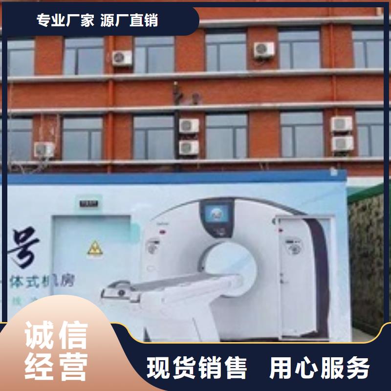 隔离射线防护铅房优质供货厂家